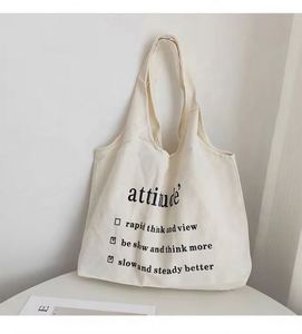 DLBZ - Bolsa de Compras de Lona de Algodón Ecológica, Reutilizable, Portátil, para Uso Diario, con Logotipo Personalizado y Asas de Cuerda - Product Image 4