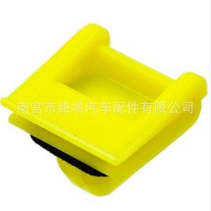 Toyota Alphard Interior <b>Trim</b> <b>Clip</b> 75397-58030 Plastic Side Skirt Sill Protector Fastener Replacement Part - Product Image 2