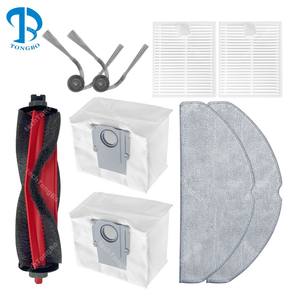 Convient pour <span class=keywords><strong>Roborock</strong></span> <span class=keywords><strong>Q7</strong></span> M5 / <span class=keywords><strong>Q7</strong></span> L5 / <span class=keywords><strong>Q7</strong></span> TF / Q7B / Q7T Plus Robot pièces d'aspirateur brosse latérale principale filtre vadrouille tampon sac à poussière accessoires - Product Image 1
