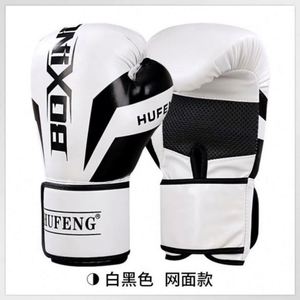 Gants de boxe professionnels en PVC personnalisés avec logo 2023, 10/12/14/16 oz, pour entraînement de kick-boxing et MMA - Créez votre propre design - Product Image 3