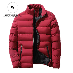 Abrigo de Invierno Cálido con Logotipo Personalizado OEM, Acolchado de Poliéster, para <span class=keywords><strong>Hombre</strong></span>, Precio de Fábrica - Product Image 2