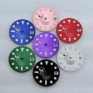 Quadrante per NH35 28.5mm Verde Sunburst con Luminescenza e Grafica Snoozer Dog, Accessori per Orologi - Product Image 1