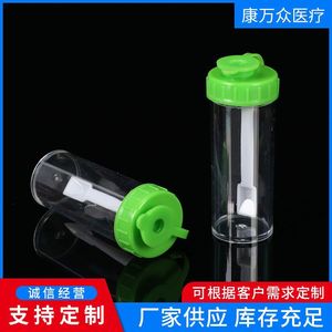 Kang Wanzhong <b>Stool</b> Sampling Bottle 25ml <b>Plastic</b> Disposable Collection Device Laboratory Use - Product Image 2