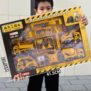 HY mainan mobil mainan anak-anak inersia empat roda penggerak, mobil mainan jaring merah jaring merah, barang kios anak-anak inersia - Product Image 3