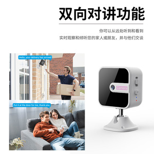 Smart <b>Wireless</b> Home Surveillance <b>Camera</b> 2K HD Night Vision WiFi Built-in Battery Adhesive Mount - Product Image 3