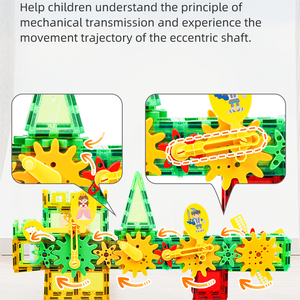 Blocs de <span class=keywords><strong>construction</strong></span> magnétiques Magplayer Jeu de <span class=keywords><strong>construction</strong></span> pour enfants Jeu d'ingénierie éducative Jeu de jouets Roue dentée Carreaux magnétiques pour enfants - Product Image 4