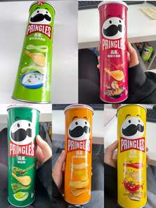 Pringles Vari Gusti <span class=keywords><strong>Snack</strong></span> di Frutta e Verdura 110g Patatine Pringles in Tubo Cibo <span class=keywords><strong>Snack</strong></span> Esotici - Product Image 2