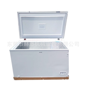 Congelador Horizontal Vestel de 573L, Una Sola Temperatura, Descongelación Manual, Congelador Eléctrico - Product Image 2