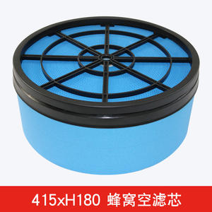 Elemento de Filtro de Aire de Panal PS-CE05-501 para Compresor de Aire de Tornillo, 425*180, en Existencia, Disponible para la Venta - Product Image 5