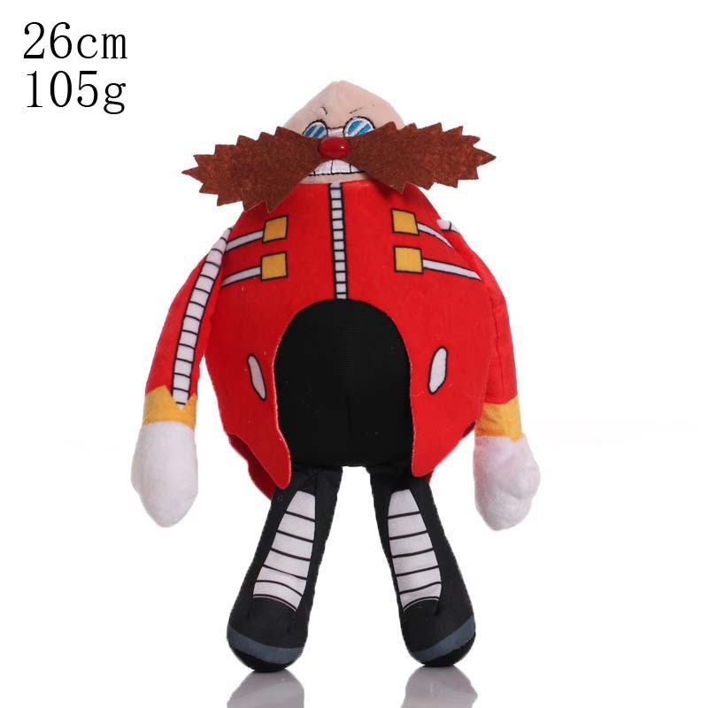 หมอเคราสีน้ำตาล 26ซม.-105g