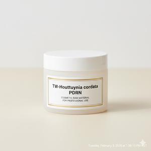 TW Houttuynia Cordata PDRN 1000ppm, Materia Prima Cosmética Derivada de Hierbas Botánicas, Ingrediente Activo Polinucleótido para Pieles Sensibles - Product Image 3