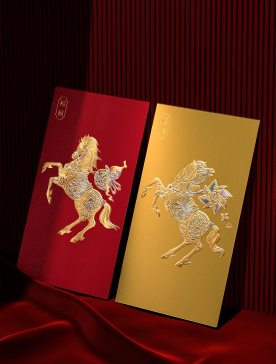 lucky money envelope 2026