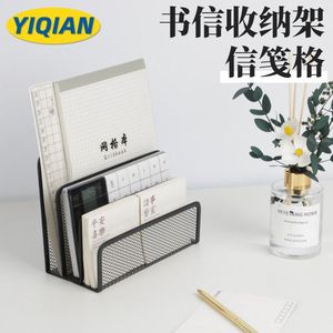 Office Organizer Metal Mesh Desk Storage <b>Box</b> Multi Compartment Desktop Stationery Holder Standing Type Rectangle Shape - Product Image 3