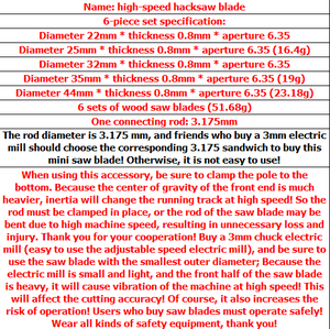 बिजली मिल सामान छोटे देखा ब्लेड 7 पीसी मिनी लकड़ी देखा ब्लेड उच्च-गति स्टील काटने ब्लेड 3.2 रॉड - Product Image 6