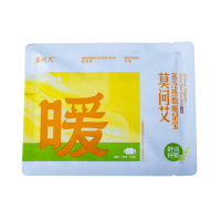 Patchs chauffants pour les pieds à l'armoise, chaleur vapeur longue durée 8H, point d'acupuncture Yongquan, conception sans adhésif, soulagement du froid pour le sommeil, 10 pièces/boîte