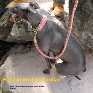 Hoogwaardige klassieke luxe moderne gepersonaliseerde rivet handgeweven hondenhalsbanden van nylon, inclusief trekriemen voor grote honden - Product Image 6