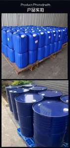 Système de pigments à base de solvant, dispersant d'huile D-880, dispersant polymère pour la dispersion des pigments, du <span class=keywords><strong>noir</strong></span> de carbone et des pigments organiques - Product Image 6