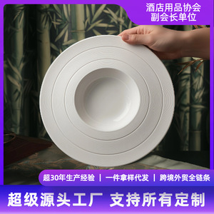 Bol en céramique japonaise haute température, sous-glaçure, couleur unie, pour hôtel, restaurant, usage domestique, pâtes, dessert, soupe - Product Image 5