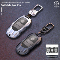 Coque de clé en alliage de zinc protectrice pour Kia K5 Sportage KX5 Stonic K3 Seltos Forte avec porte-clés