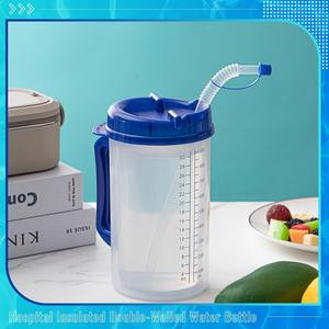 Grande gourde médicale double paroi en PP avec couvercle effet granit, écologique et compatible lave-vaisselle, idéale pour les fêtes - Product Image 3