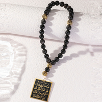 Colgante de Obsidiana Natural con Verso Islámico Árabe Musulmán Ayatul Kursi, Collar de Acero Inoxidable para el Corán