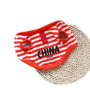 Chaleco a rayas para mascotas con estampado chino, ropa para perros y gatos con correa para paseos, material de poliéster, origen Zhejiang - Product Image 5
