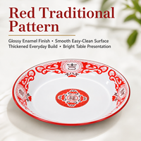 Assiette de service émaillée rouge épaisse, motif festif vintage, pour table de fête, approvisionnement export, cuisine domestique, commandes export