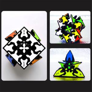 Qiyiおもちゃ脳発達パズルゲーム360度回転3Dギア構造mofanggeスピード磁気ギアキューブ - Product Image 2