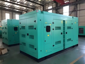 <span class=keywords><strong>Venta</strong></span> directa <span class=keywords><strong>de</strong></span> fábrica, generador trifásico <span class=keywords><strong>de</strong></span> 200kw 300KW con motor Yuchai - Product Image 5