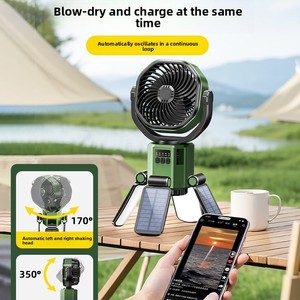 Ventilateur de camping solaire à oscillation automatique avec lumière, moteur sans balais à quatre vitesses, ventilateur de plafond portable, batterie longue durée 6000 mAh, silencieux 30-34 dB - Product Image 3