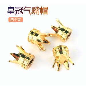 Bicycle Crown <b>Valve</b> <b>Cap</b> Chrome Finish For Tire Decoration And Dust Protection Cycling Accessory - Product Image 3