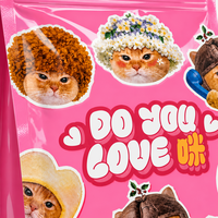 Pochette d'emballage personnalisée pour friandises pour animaux, film brillant de qualité alimentaire refermable avec fermeture éclair, OEM ODM pour l'emballage de cadeaux et de vente au détail