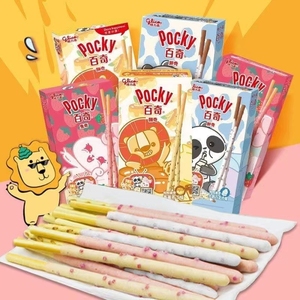 Bâtonnets de biscuits Glico <span class=keywords><strong>Pocky</strong></span> aux saveurs de <span class=keywords><strong>banane</strong></span>, de lait et de fraise, 35g - Product Image 4