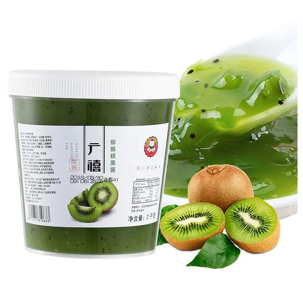 2Kg Bahan Bubble Tea Buah Asli Selai Buah Kiwi dengan Pulp untuk Toko Toko dan Minuman Keras