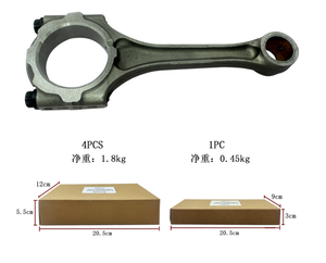 ก้านสูบ 13201-09870 1ZR/13201-39185 เหมาะสำหรับเครื่องยนต์ 1ZR-FE ก้านสูบ โคโรลล่า <span class=keywords><strong>1.8</strong></span> - Product Image 3