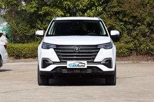Changan CS55 PLUS 1.5T Essence SUV <span class=keywords><strong>d</strong></span>'<span class=keywords><strong>occasion</strong></span> 2020 <span class=keywords><strong>moins</strong></span> <span class=keywords><strong>cher</strong></span>, haute performance, 5 places, SUV compact à vendre, véhicule fiable pour tout terrain - Product Image 2