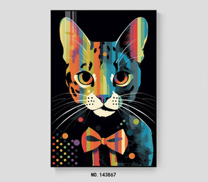 Retrato <span class=keywords><strong>de</strong></span> gato negro minimalista, arte <span class=keywords><strong>de</strong></span> pared <span class=keywords><strong>de</strong></span> diamantes, felino elegante con paisaje para decoración para sala <span class=keywords><strong>de</strong></span> estar - Product Image 2