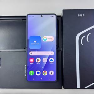 Teléfono Inteligente ZFILP7 Usado y Reacondicionado, Como Nuevo, 16 GB de RAM, Pantalla de 5.7 Pulgadas, Red 5G, 1 Año de Garantía, Accesorios Originales, Oferta - Product Image 6