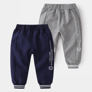 Vêtements pour enfants en gros, nouveaux pantalons longs pour garçons, pantalons de survêtement fabriqués en Chine - Product Image 2