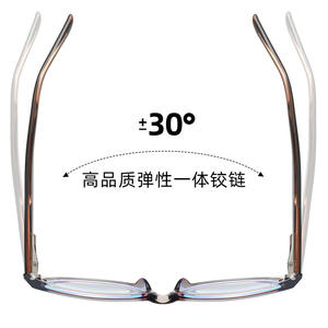 87223 Montura de Gafas Ojo de Gato con Patillas de Acetato TR90, Lentes Anti Luz Azul, Montura de Gafas para Ordenador con Patrón Carey - Product Image 3