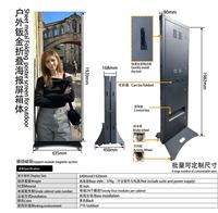 Écran LED portable sans fil USB 4G P2.5 P3 P1.8 pour affichage publicitaire intelligent en intérieur, idéal pour les centres commerciaux