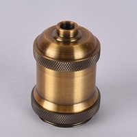 Douille de lampe E27 en aluminium, style vintage, avec anneau