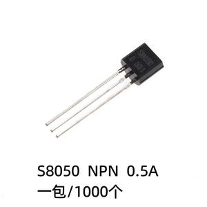 Transistor NPN S8050 TO-92 25V 500mA à montage traversant bipolaire pour projets électroniques - Product Image 3