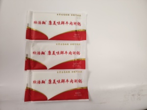 Lingettes nettoyantes écologiques non tissées, sans odeur, personnalisables en usine, format voyage, lavables - Product Image 1