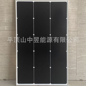 Panel Solar Tipo N 50W 80W 100W 200W Anti-sombra Anti-rotura Para Uso en Exteriores - Product Image 3