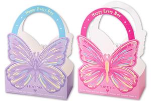 Caja <span class=keywords><strong>de</strong></span> Regalo con Diseño <span class=keywords><strong>de</strong></span> Mariposa en Dorado, Rosa y Azul, Caja <span class=keywords><strong>de</strong></span> Cartón Reciclado, Caja Personalizada con su Propia Etiqueta - Product Image 5