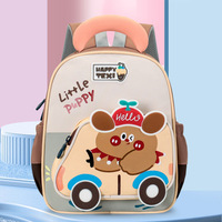 Nouveau sac à dos scolaire pour enfants en tissu Oxford et polyester, léger et ergonomique, avec de jolis motifs de dessins animés pour garçons