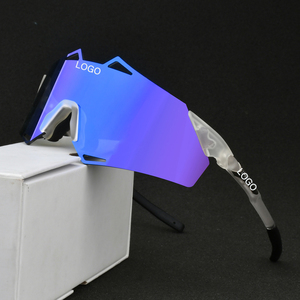 <span class=keywords><strong>2025</strong></span> nhà máy không có vành photochromic phân cực PC lens TR90 khung đi xe đạp xe đạp không khung thể thao ngoài trời Kính mát - Product Image 1