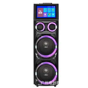 JBA D2123 <b>Karaoke</b> <b>Machine</b> 3060W for 5.1 Speaker <b>with</b> Display <b>Screen</b> TF Card USB App Supported Portable Outdoor Use - Product Image 4