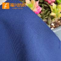 Tissu tissé uni teint en filière, très demandé, en TR Spandex (75% Polyester, 20% Rayonne, 5% Spandex), extensible, respirant, résistant aux plis, pour vêtements de garçons